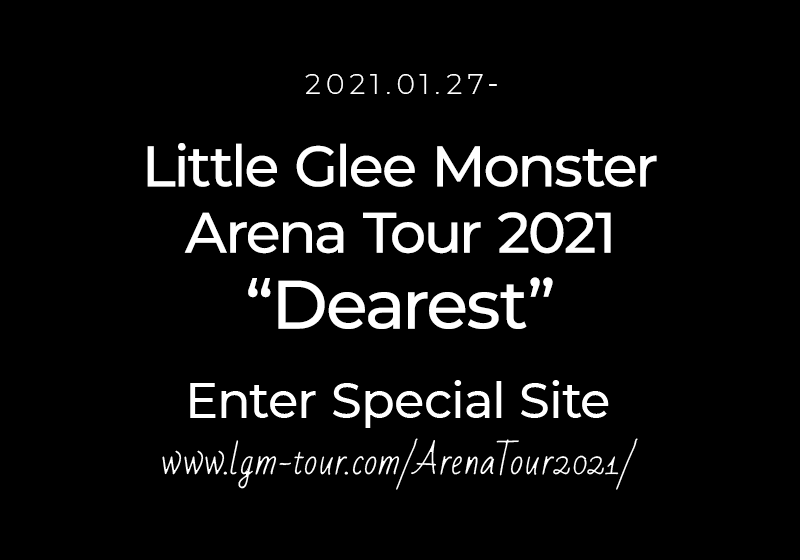 1 ツアー 2021 m スペシャル